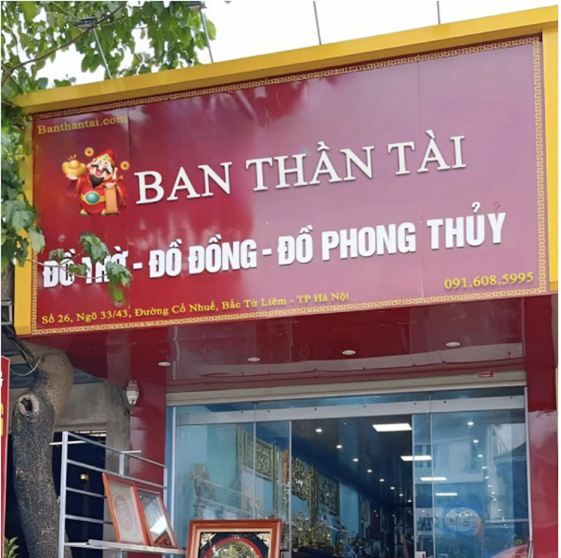 Hình ảnh cửa hàng Ban Thần Tài